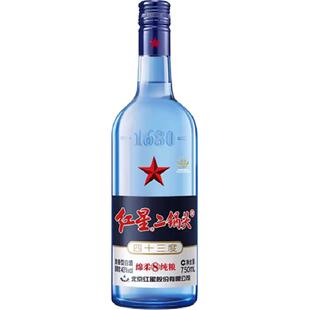 红星二锅头蓝瓶绵柔8纯粮43度750ml单瓶装清香型白酒纯粮口粮酒