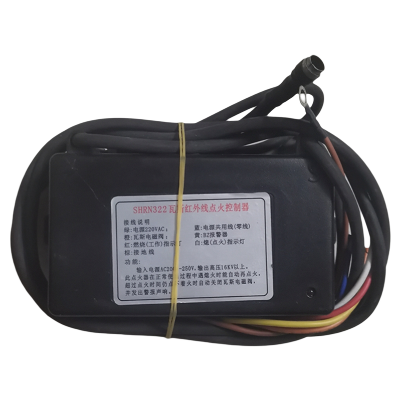 控制器脉冲点火器瓦斯燃气烤箱