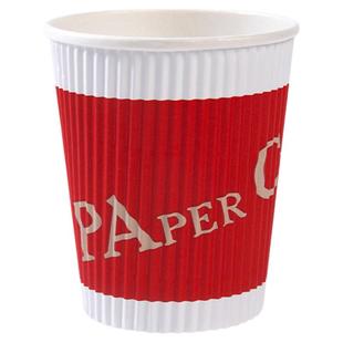 家用一次性彩色加厚瓦楞纸杯隔热防烫大号茶杯儿童节礼物咖啡杯