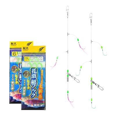 海钓黄花鱼串钩，红杉等底鱼专用