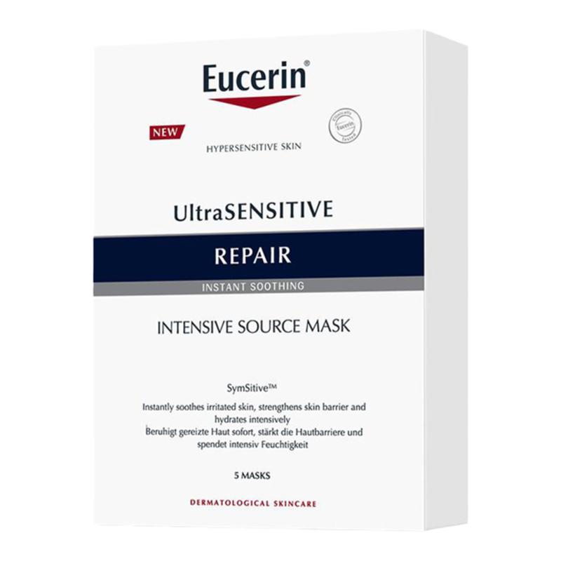 EUCERIN/优色林舒安修护面膜补水保湿舒缓敏感泛红肌肤积雪草盒装