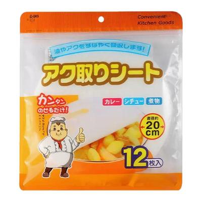 厨房食物专用吸油日本食品级