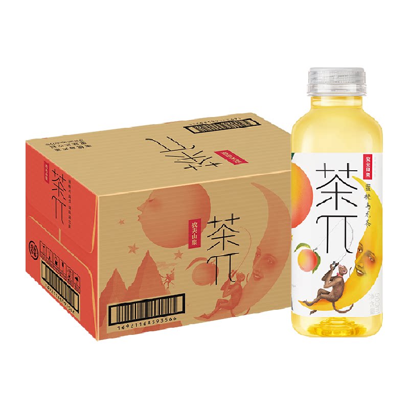 【包邮】农夫山泉茶π（茶派）果味茶饮料多规格可选