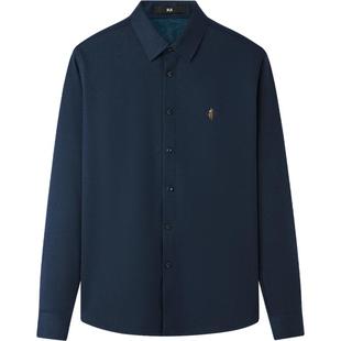 【暖绒厚款】海澜之家长袖休闲衬衫男秋冬新远红外柔软保暖衬衣男