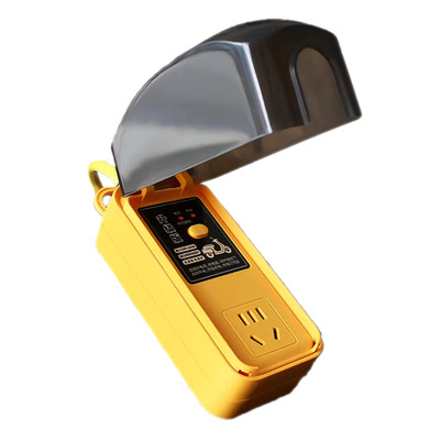 户外充电延长线防雨充满自动断电