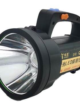 牛王手电筒强光大功率led远射