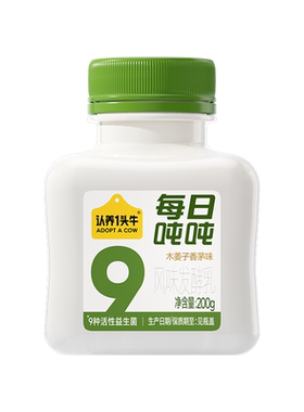 认养一头牛低温酸奶益生菌酸奶木姜子风味发酵乳A2-β酪蛋白瓶装