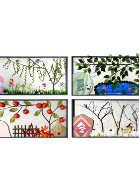幼儿园环创春夏秋冬四季装饰画