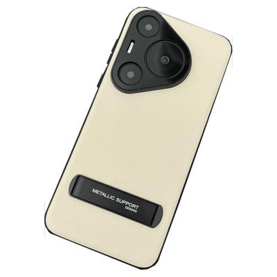 你的华为Pura70遥遥领先！护套