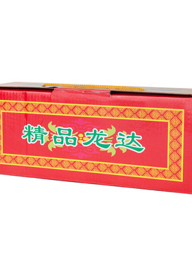 西藏龙达纸可降解糯米纸32扎