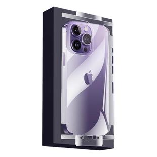 适用苹果17promax全包水凝膜iPhone16pro包边后膜13后背膜14P防爆磨砂膜15软膜14proMax超清手机膜plus边框膜