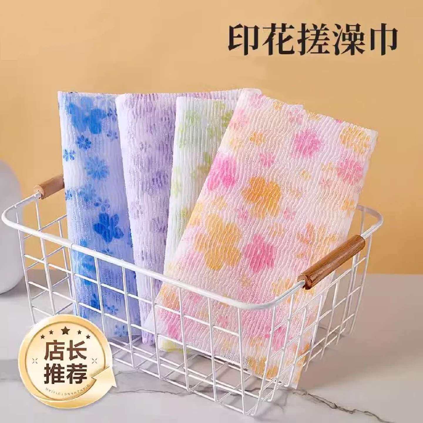 新款搓澡巾长条洗澡巾韩式家用强力搓泥拉背条搓澡神器粗纱搓后背
