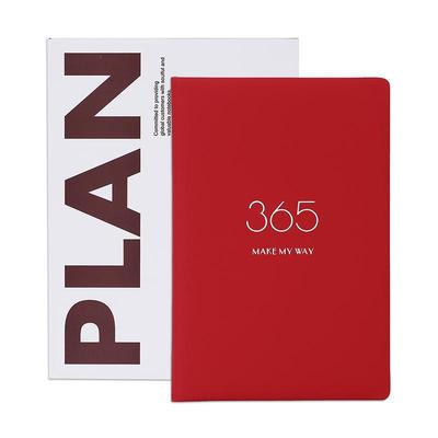 卡杰笔记本子防水PU日记本A5简约