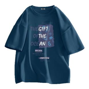 雪中飞白色短袖t恤男夏季纯棉宽松复古上衣男士休闲百搭体恤衫PCD