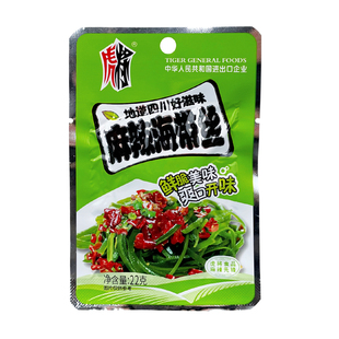 虎将麻辣海带丝22g袋装香辣裙带菜海藻菜开袋即食小包装下饭小菜