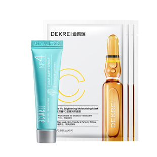 ACWELLACWELL艾珂薇购20元回购券享n4面霜10ml+vc面膜1盒体验礼