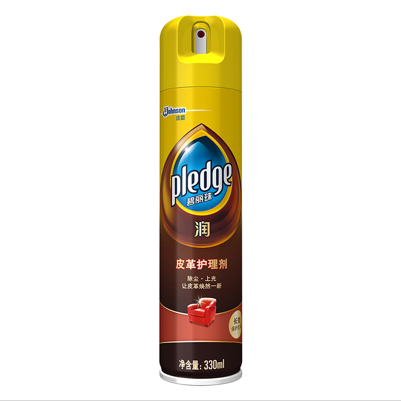 碧丽珠皮革护理剂330ml保养油