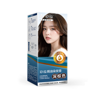 彩蕴植物潮色染发膏棕红色深棕色染发剂2025流行色男女自然纯黑色