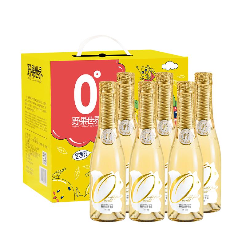 【野果世界0度濃郁鎏金260ml*6禮盒】小伴手禮無酒精起泡飲品