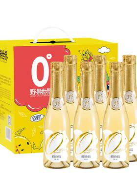 野果世界0度260ml*6浓郁鎏金礼盒