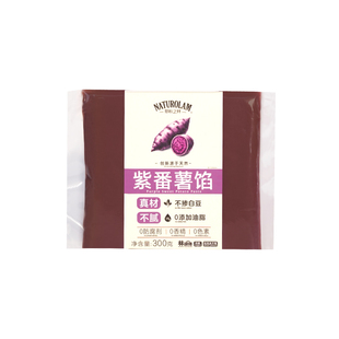 那秋之林紫薯酱料吐司早餐涂抹面包馅烘焙甜品馅料即食