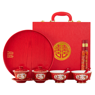 唐呈新婚礼物送新人新娘陪嫁结婚改口敬茶杯婚礼茶具敬酒杯子盖碗