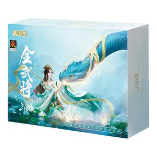 三国杀国战全武将无双神将十常侍应变不臣君主晋势力将纵横捭阖