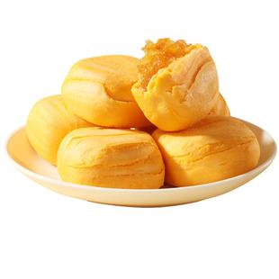 陈皮山药秋梨糕健康上班充饥小零食早餐传统糕点各地美食特产小吃