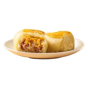 宣和坊10枚中秋月饼云南特产火腿云腿蛋黄酥传统酥皮蛋黄小饼礼盒
