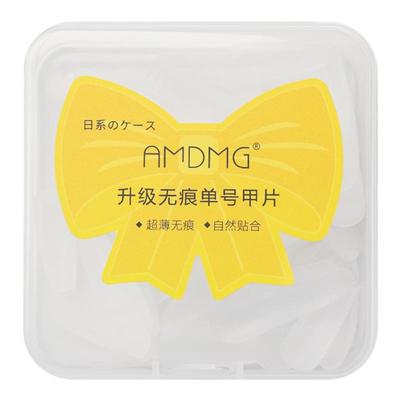 月牙甲片补充超薄无痕弧浅半帖