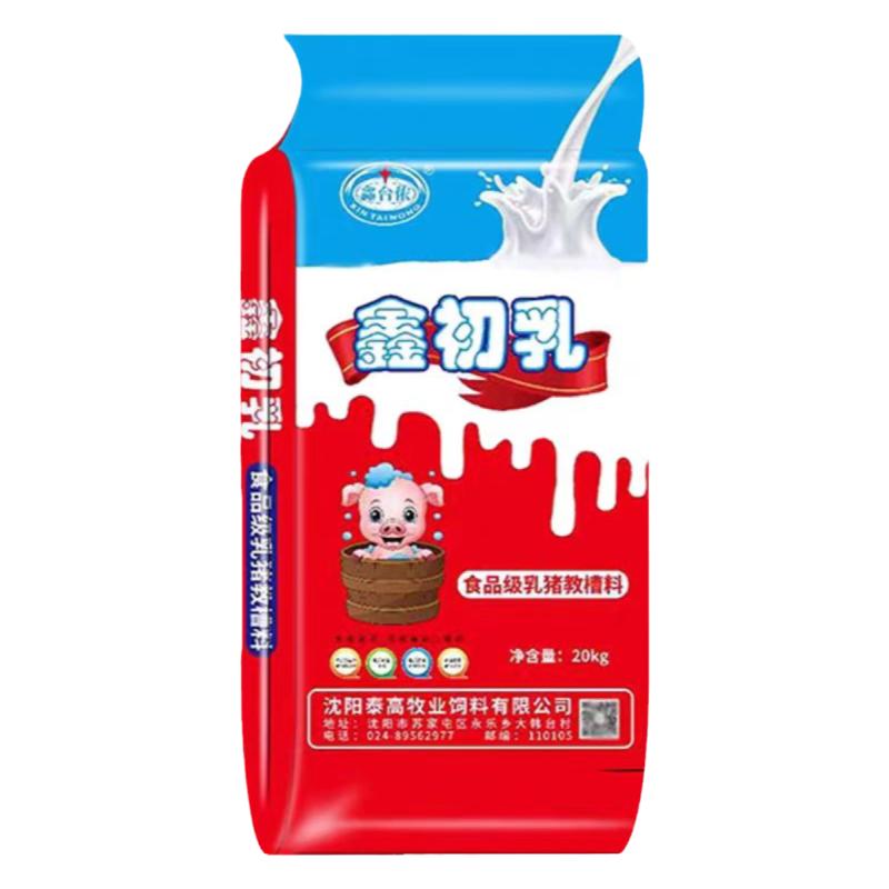鑫初乳泰高饲料乳猪教槽料