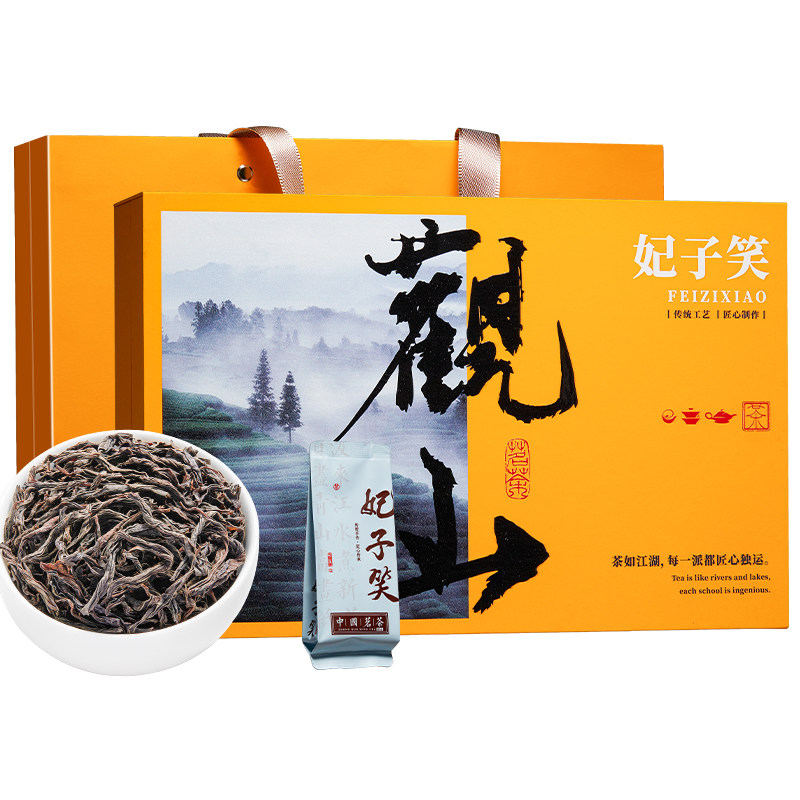 妃子笑红茶礼盒装野茶口粮自己喝