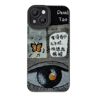 iPhone13小众VIVOX300S适用苹果14创意华为NOVA16瞳眼眼神柳丁陶喆小米17ProMax软手机壳15PLUSins风荣耀x80i