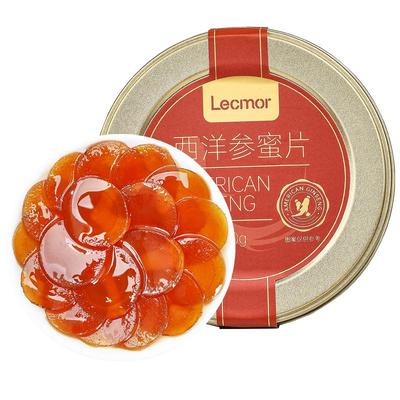 Lecmor西洋参蜜片50g零食蜜饯