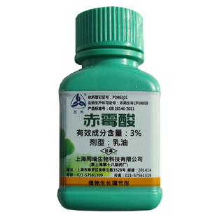 三六3%赤霉酸乳油植物生长调节剂农药九二0赤霉素920赤酶酸喷雾