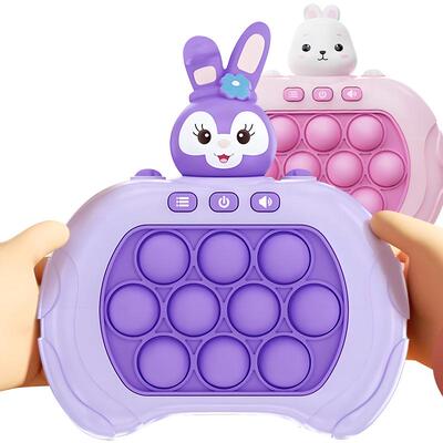 打地鼠闯关游戏机儿童按按乐速推机启蒙益智玩具男孩女孩生日礼物