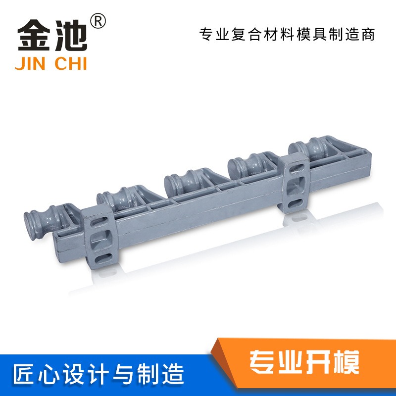 模具厂家专业供应电缆支架模具 玻璃钢支架模具 精密塑料模