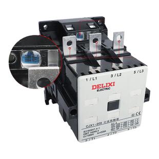 德力西交流接触器CJX1-45 63 75 85 110/22三相380V家用220v24V36