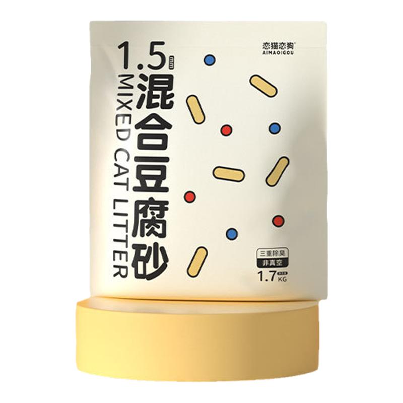 恋猫恋狗三重除臭植物猫砂