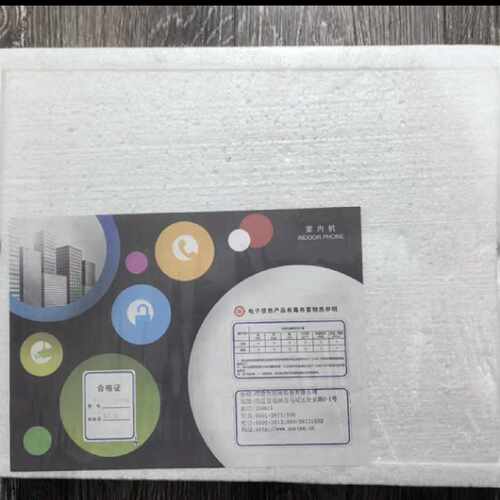 议价全新冠林智能终端室内机GL8-F101MR 品多型号全价优问客服