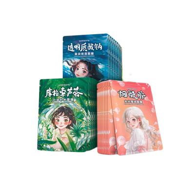 Watsons/屈臣氏滢润补水保湿面膜