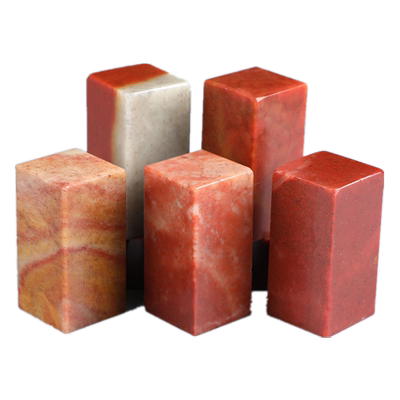 篆刻石料练习印章初学者姓名