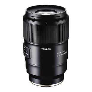 腾龙90mm F2.8 F072全画幅微单微距镜头索尼E口 尼康Z口定焦90mm