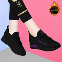 Добавить Velvet J9151 Black Purple увеличение увеличения на 2,5 см