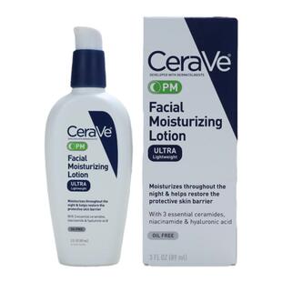 现货美版CeraVe适乐肤PM高效轻质夜间保湿面霜晚间滋润修护乳液