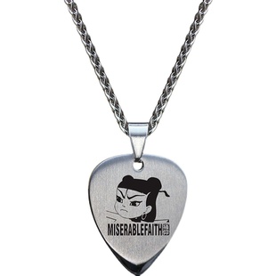 痛仰头像乐队拨片项链手工吉他配件民谣电摇滚颈链挂件吊坠可弹奏