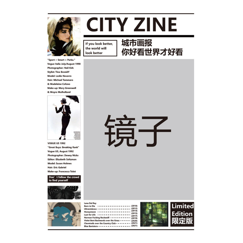 网红打卡涂鸦镜子墙面拍照区氛围布置场背造景咖啡店厅小清酒吧馆