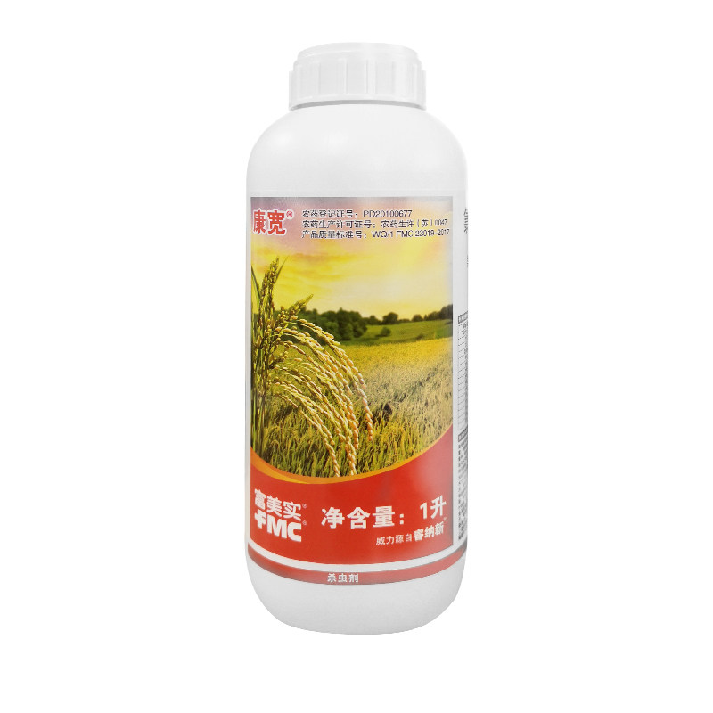 美国杜邦康宽富美实氯虫苯甲酰胺水稻玉米钻心虫卷叶螟杀虫剂 1L