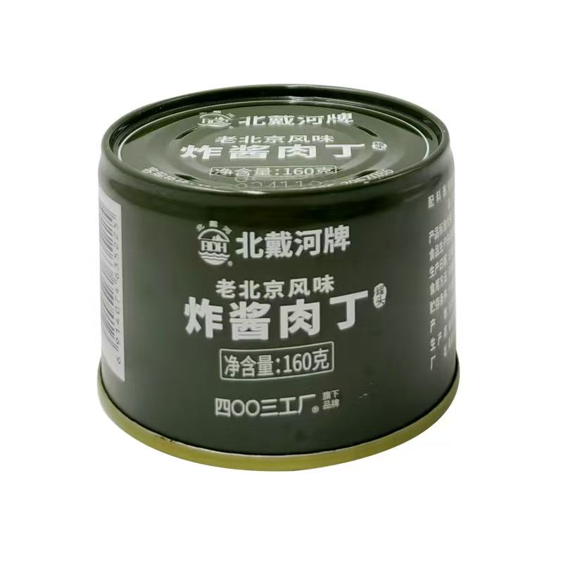 北戴河午餐肉红烧元蹄丸子鸡翅