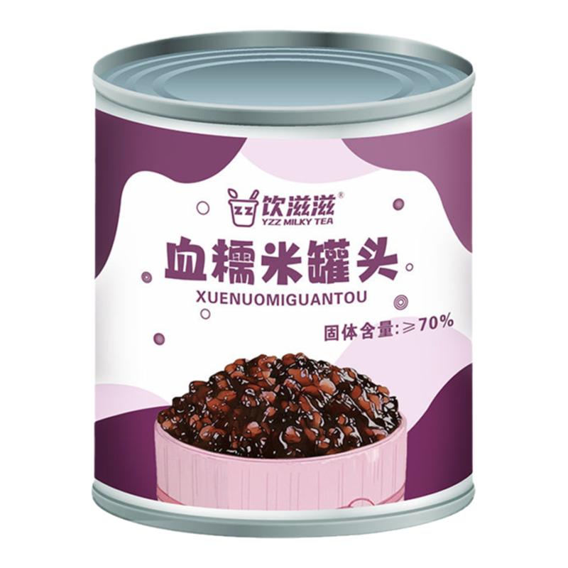 饮滋滋血糯米罐头奶茶店烘焙商用甜品罐装即食免煮红豆燕麦紫糯米
